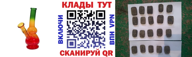 НБОМе Туапсе