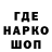 Кетамин VHQ Franck V