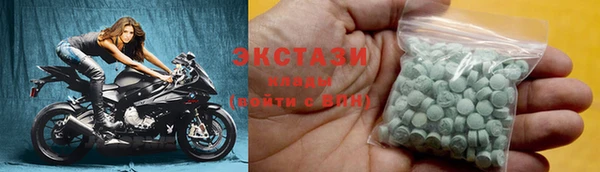 прущая мука Лиски