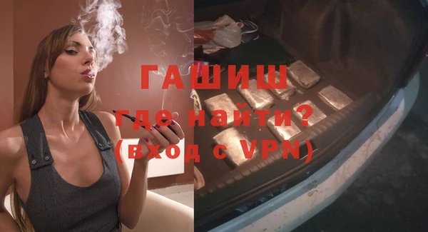 каннабис Лагань