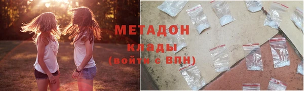 СК Долгопрудный