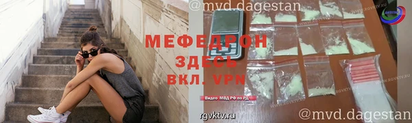 jwh Орехово-Зуево