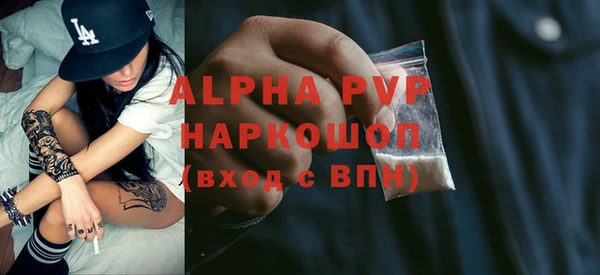 таблы Ладушкин