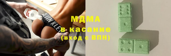 дживик Липки