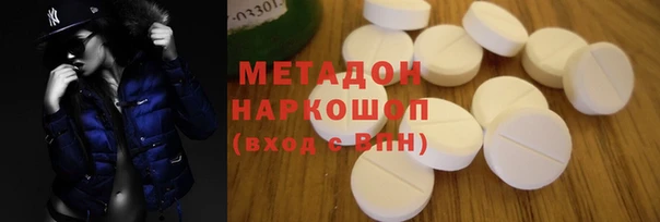ГАЛЛЮЦИНОГЕННЫЕ ГРИБЫ Лабытнанги