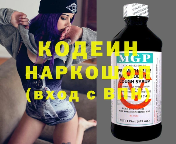 МДМА Алагир