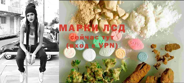 таблы Ладушкин