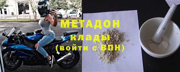 герыч Артём