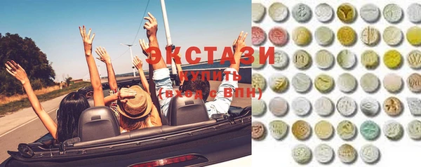 таблы Ладушкин