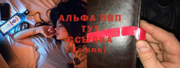 каннабис Лагань