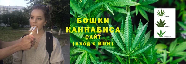 альфа пвп VHQ Новый Уренгой