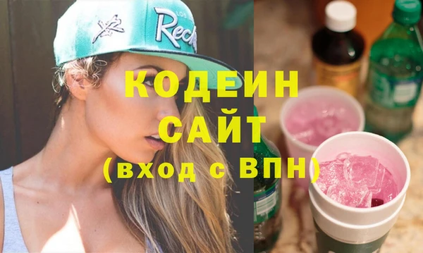 дживик Липки