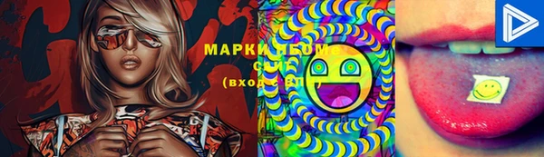 прущая мука Лиски