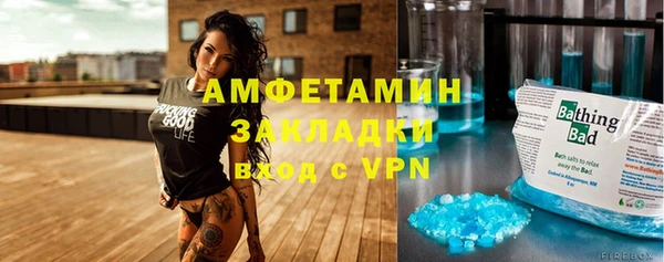 jwh Орехово-Зуево