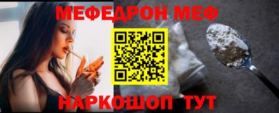 не бодяженный Ликино-Дулёво