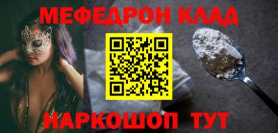 не бодяженный Ликино-Дулёво