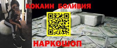 не бодяженный Ликино-Дулёво