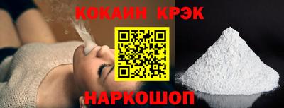 не бодяженный Ликино-Дулёво