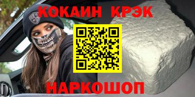 не бодяженный Ликино-Дулёво