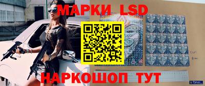 не бодяженный Ликино-Дулёво