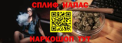 не бодяженный Ликино-Дулёво