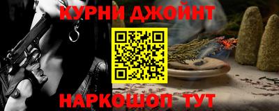 не бодяженный Ликино-Дулёво