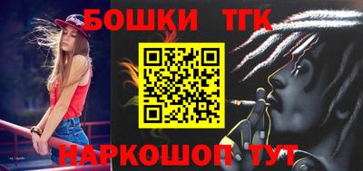 ALPHA-PVP Ливны
