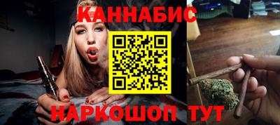 трава Лесосибирск