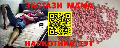 не бодяженный Ликино-Дулёво