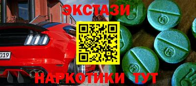 не бодяженный Ликино-Дулёво