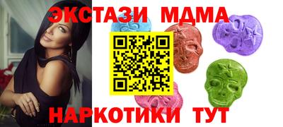 трава Лесосибирск