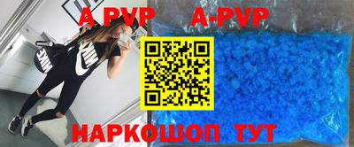не бодяженный Ликино-Дулёво