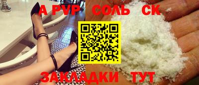 не бодяженный Ликино-Дулёво