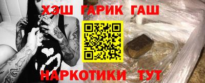 не бодяженный Ликино-Дулёво