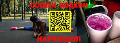 не бодяженный Ликино-Дулёво