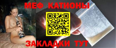 трава Лесосибирск