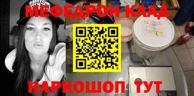 не бодяженный Ликино-Дулёво